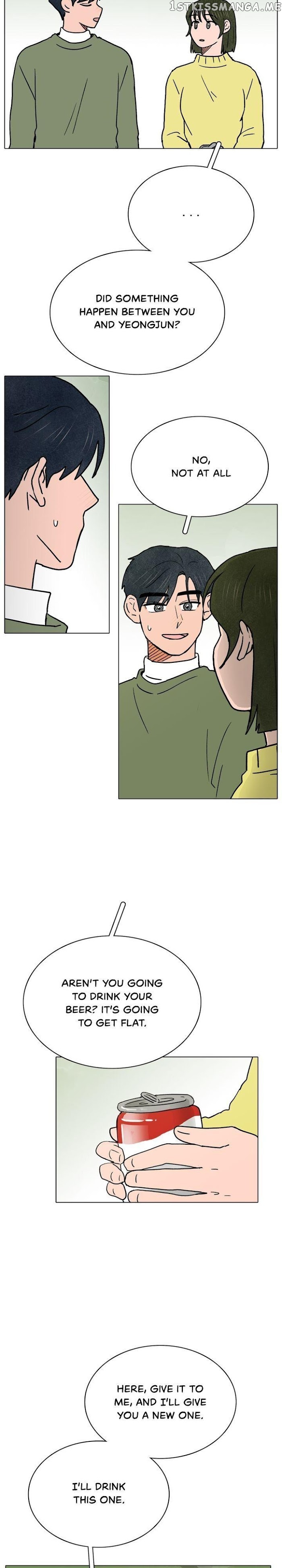 The Last Will of a Crush chapter 26 - page 7