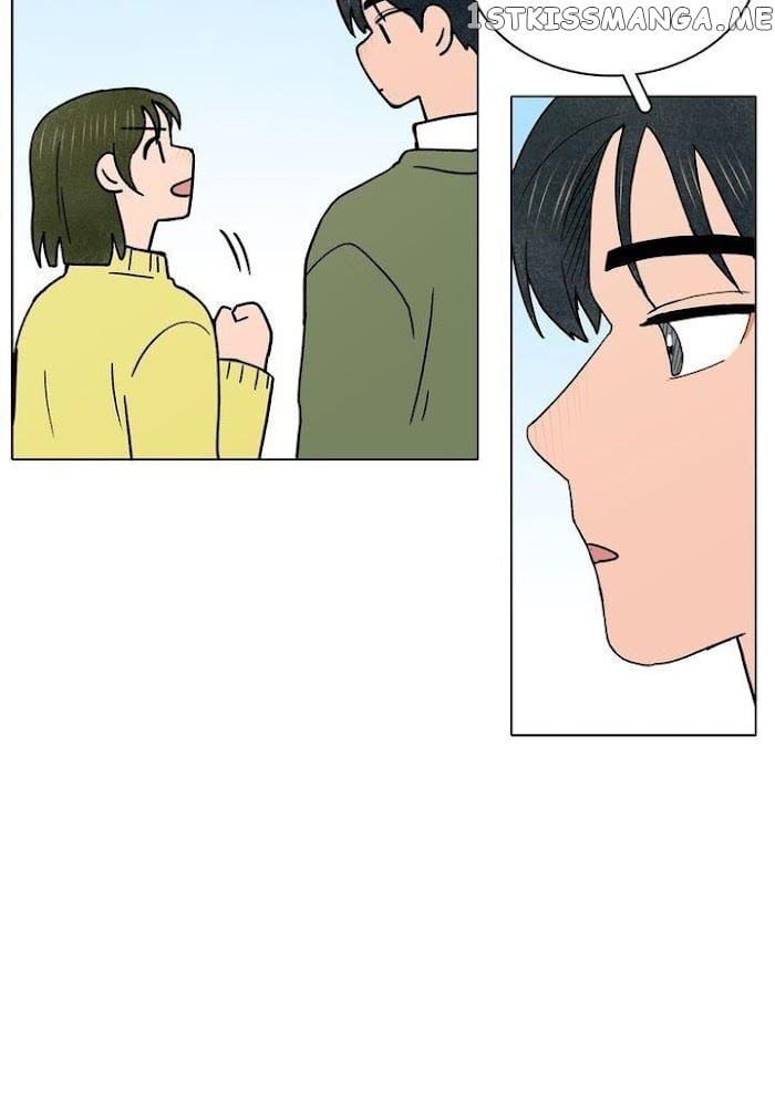 The Last Will of a Crush chapter 24 - page 16