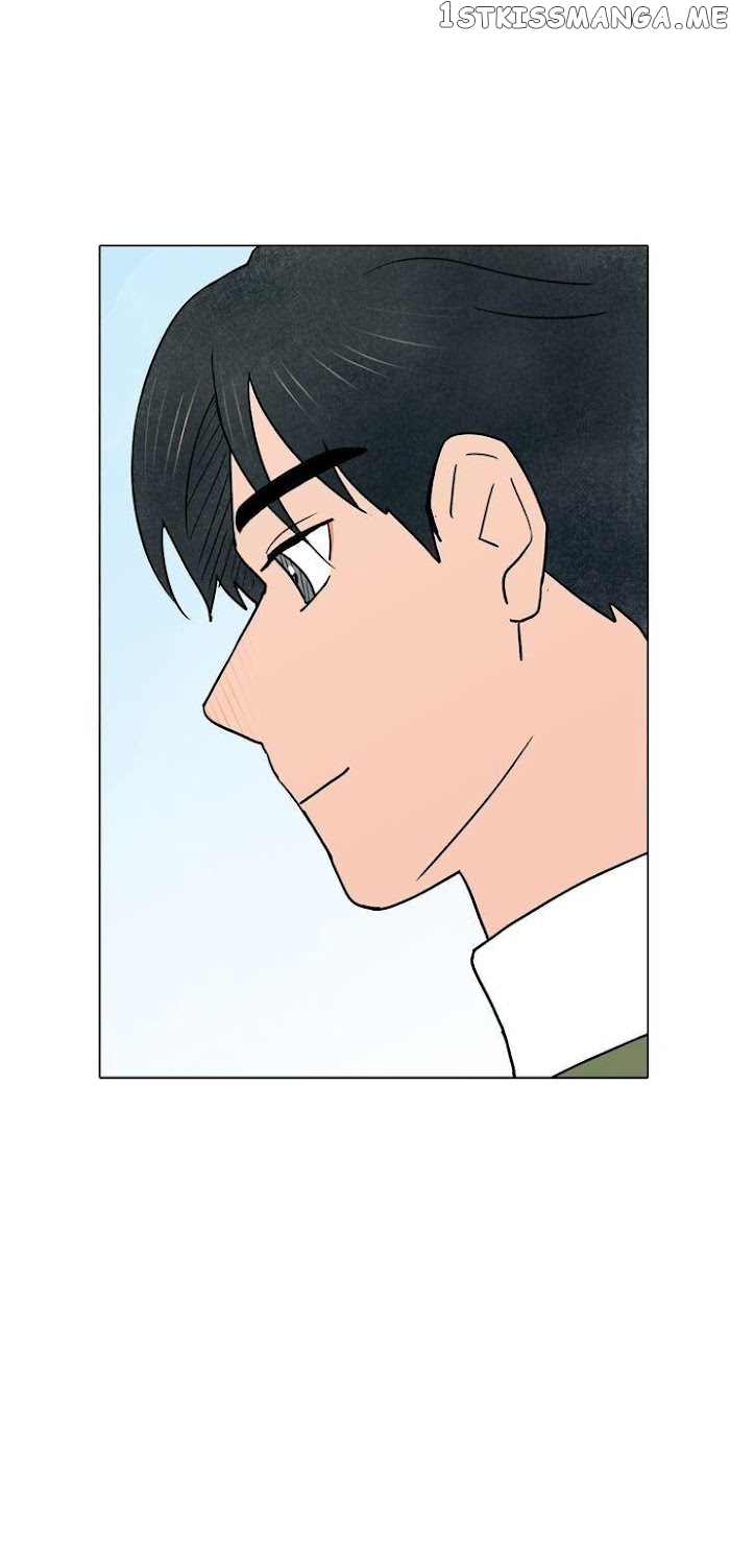 The Last Will of a Crush chapter 24 - page 24