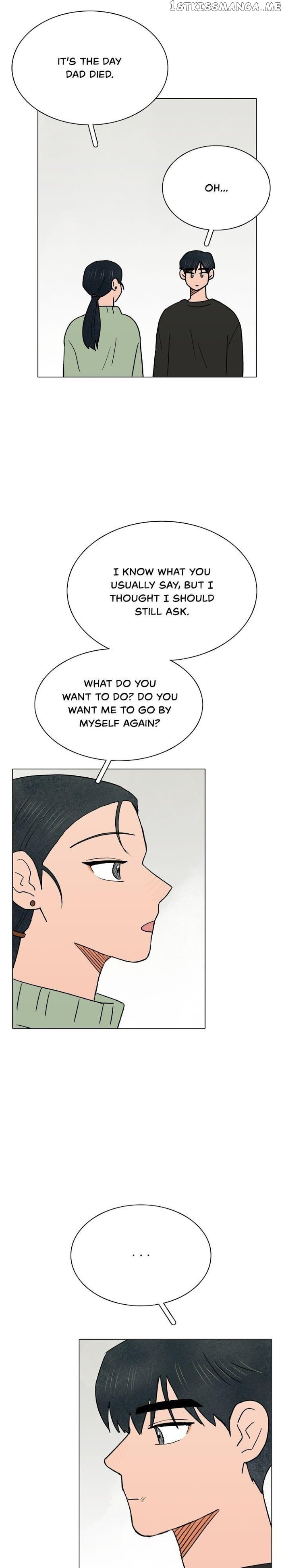 The Last Will of a Crush chapter 23 - page 23