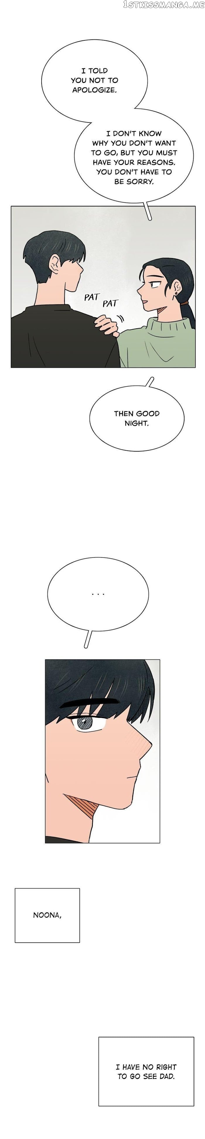 The Last Will of a Crush chapter 23 - page 25