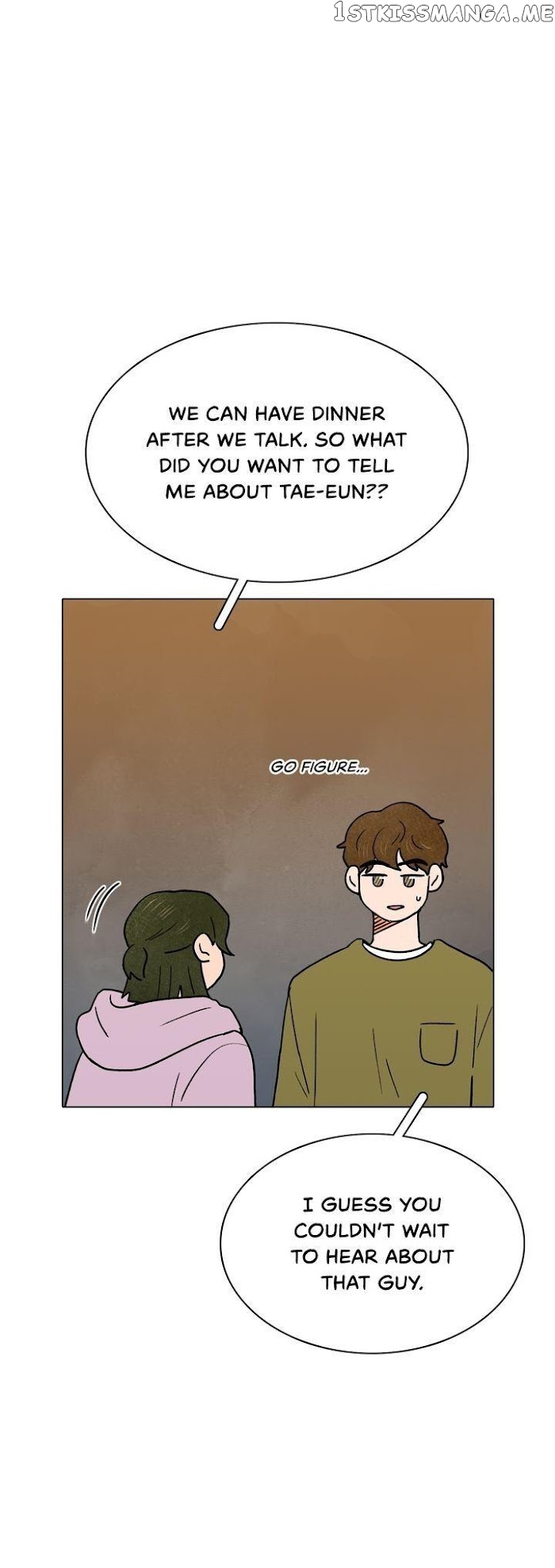 The Last Will of a Crush chapter 23 - page 4