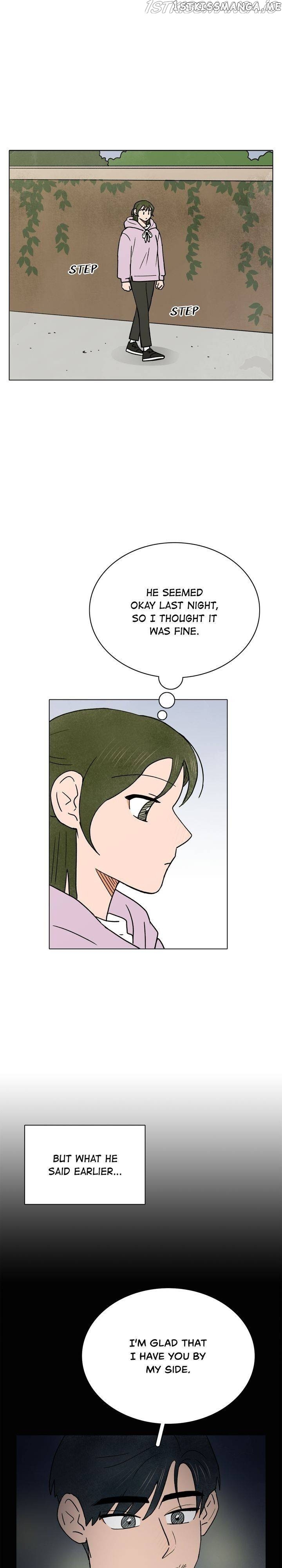 The Last Will of a Crush chapter 22 - page 21