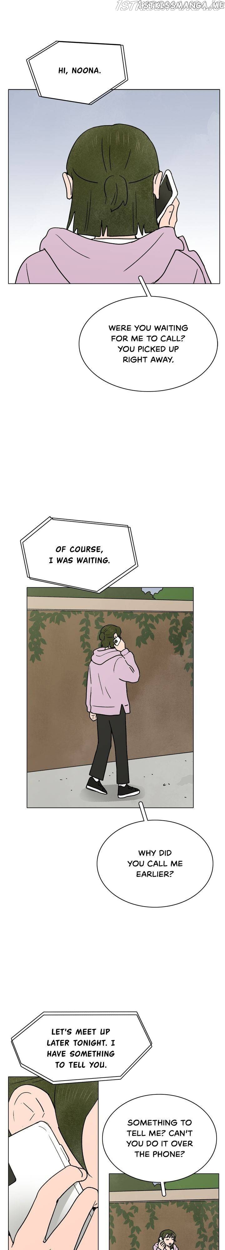 The Last Will of a Crush chapter 22 - page 24