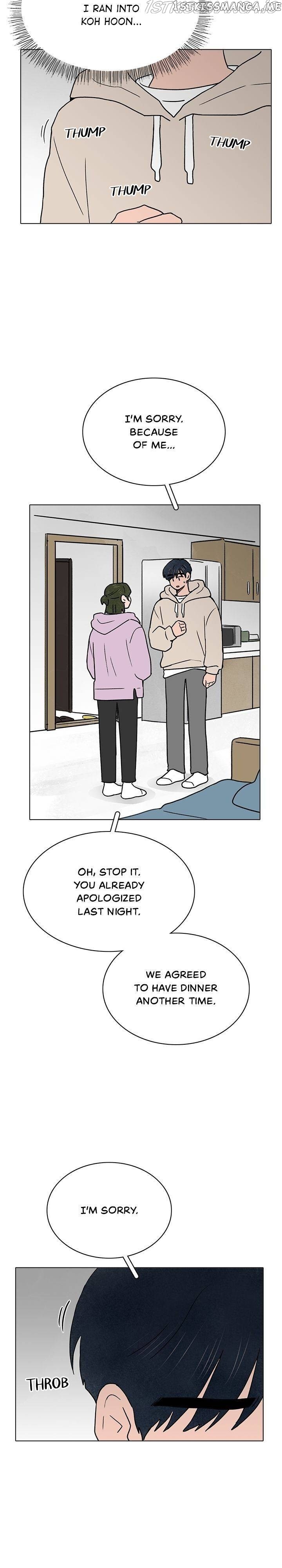 The Last Will of a Crush chapter 21 - page 19