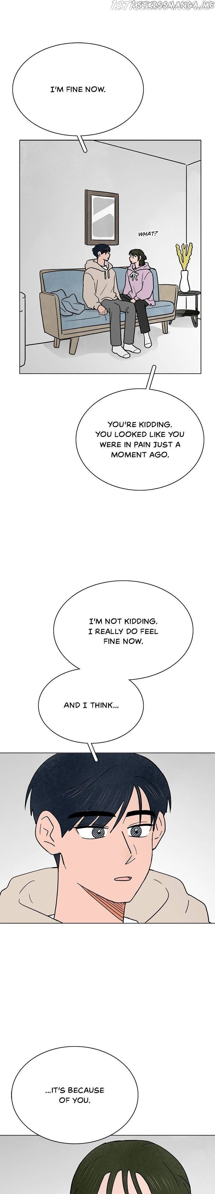 The Last Will of a Crush chapter 21 - page 24