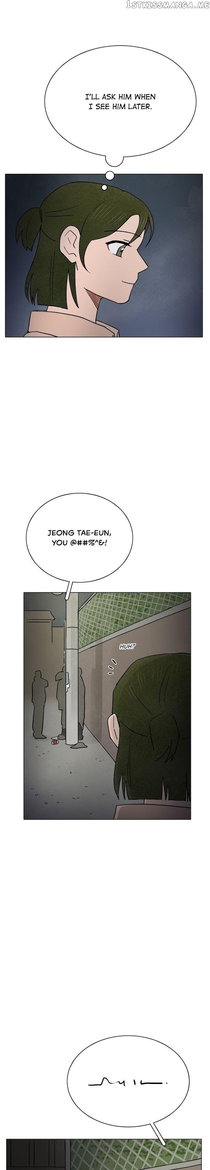 The Last Will of a Crush chapter 18 - page 13