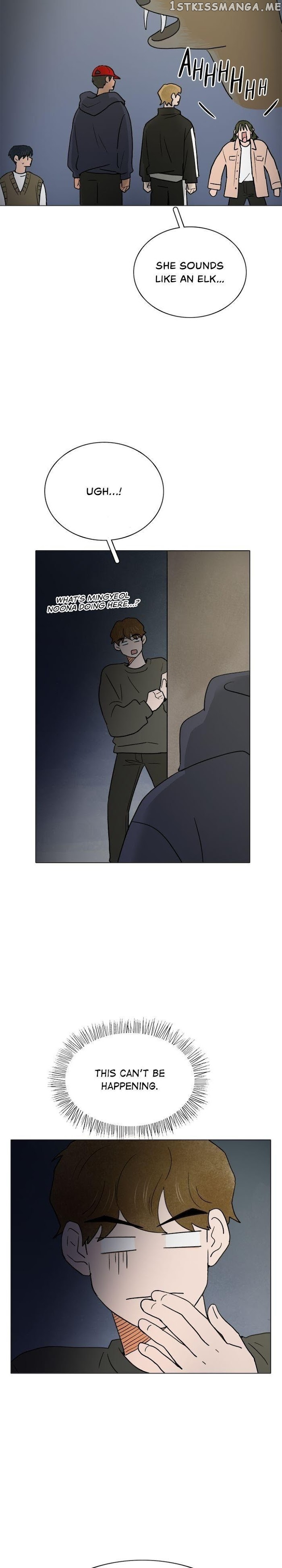 The Last Will of a Crush chapter 18 - page 19