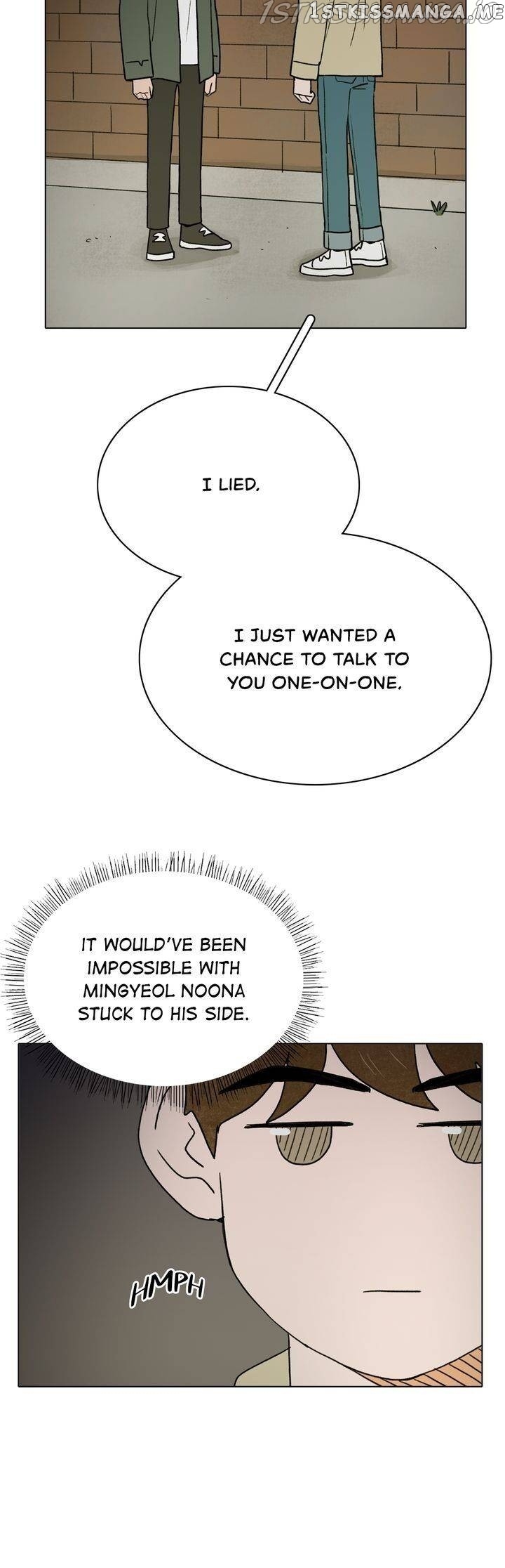 The Last Will of a Crush chapter 16 - page 4
