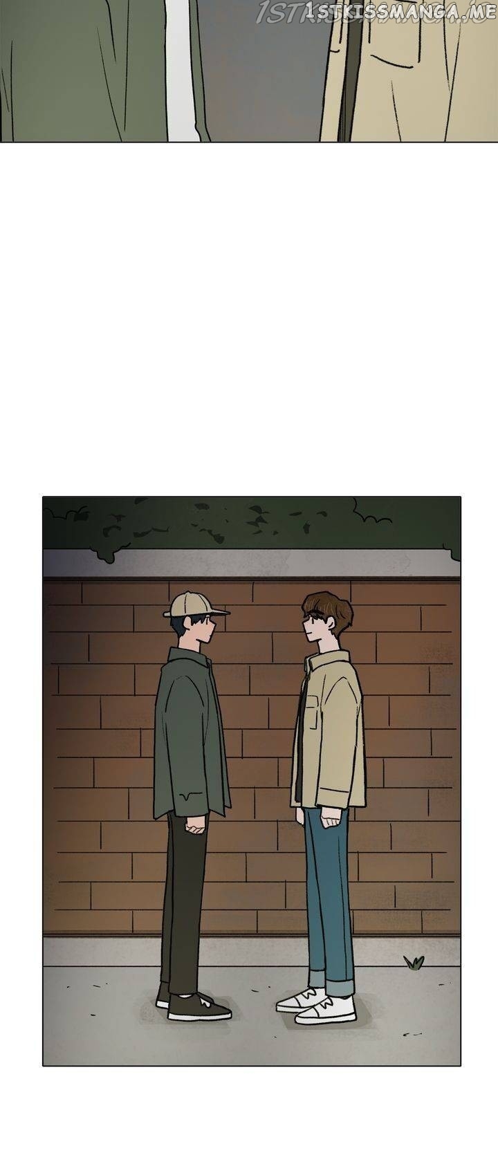 The Last Will of a Crush chapter 16 - page 8