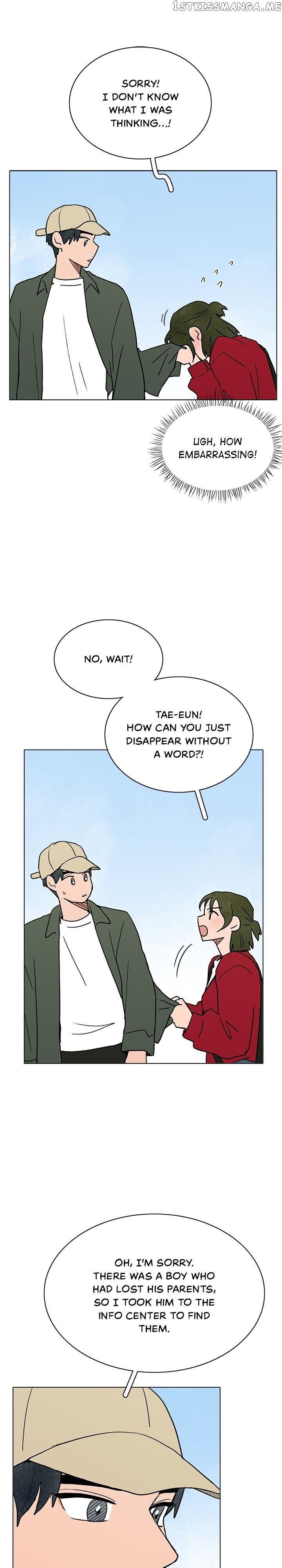 The Last Will of a Crush chapter 14 - page 17