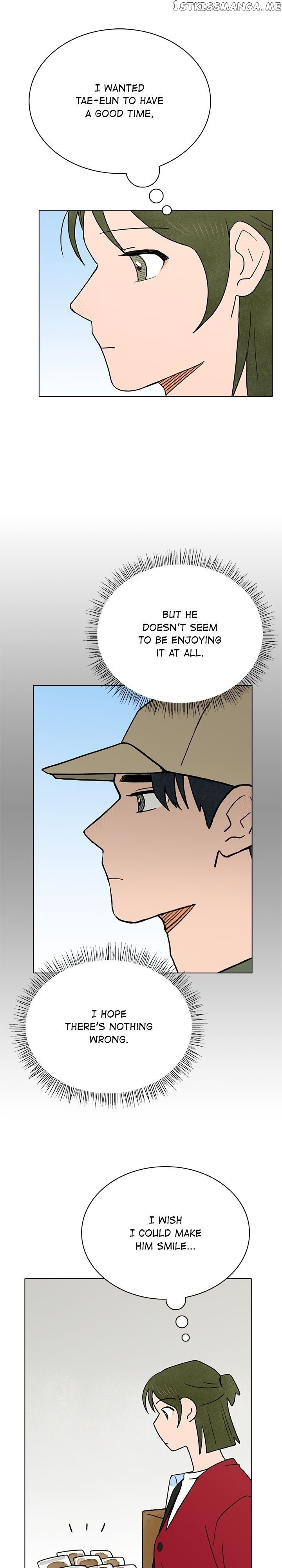 The Last Will of a Crush chapter 13 - page 20