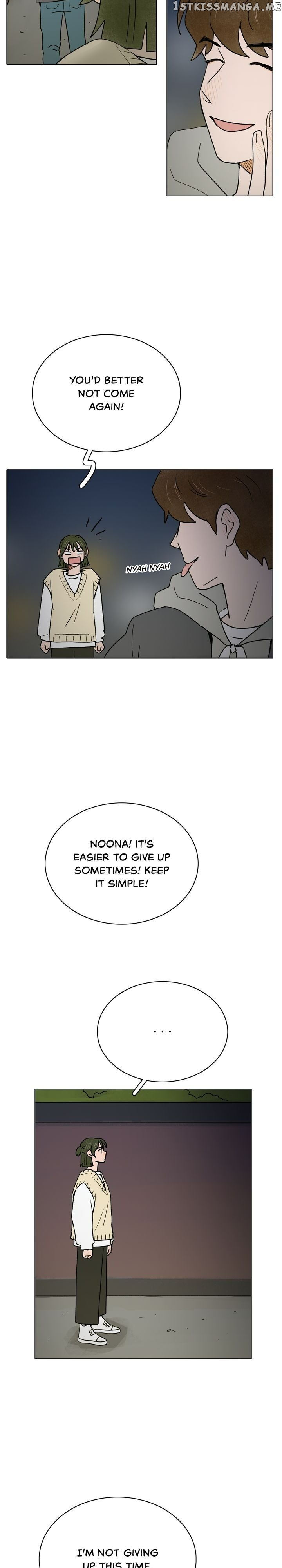 The Last Will of a Crush chapter 8 - page 6