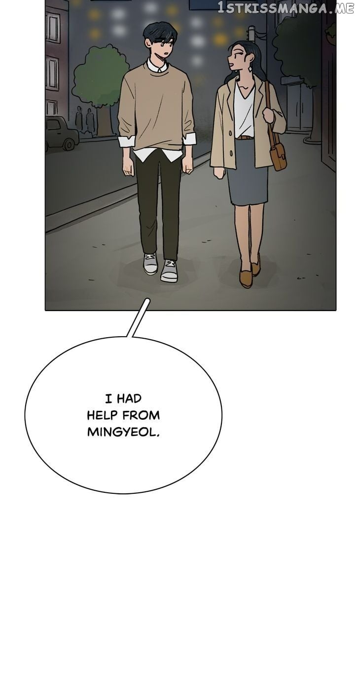 The Last Will of a Crush chapter 6 - page 21