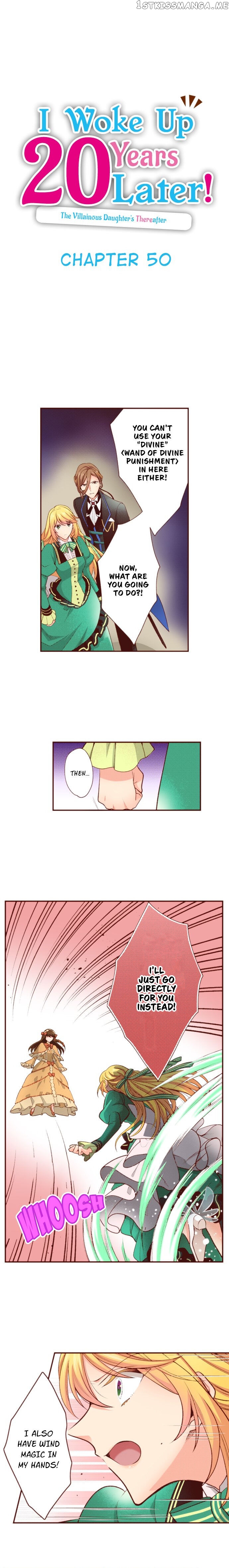 I Woke Up 20 Years Later! chapter 50 - page 1