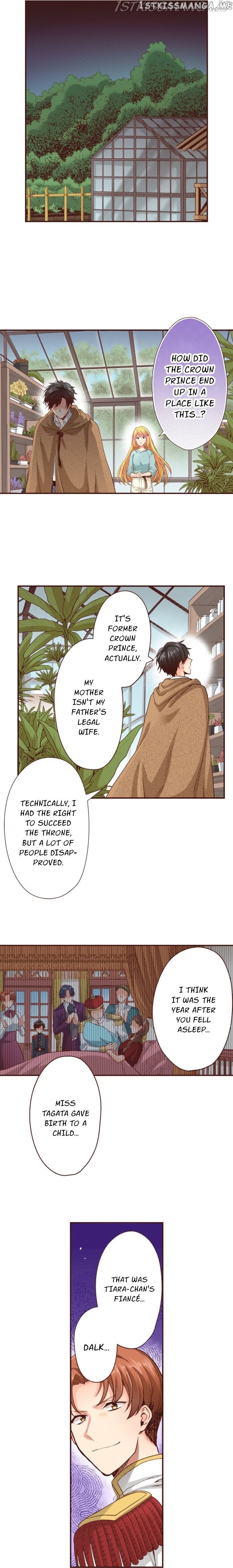 I Woke Up 20 Years Later! chapter 44 - page 4