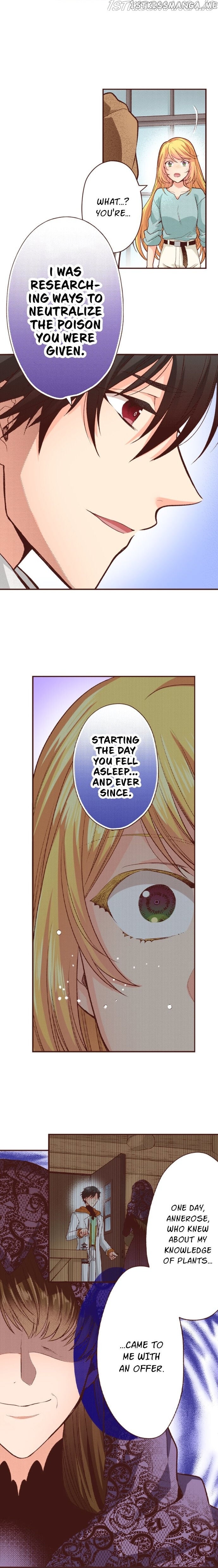 I Woke Up 20 Years Later! chapter 44 - page 7