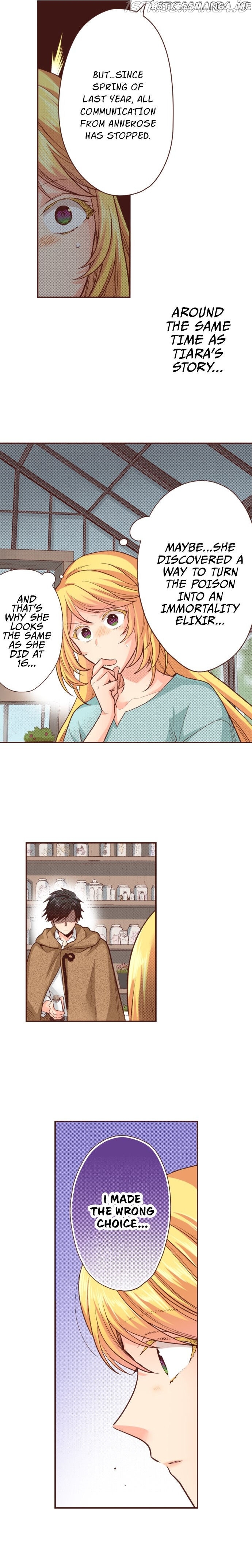 I Woke Up 20 Years Later! chapter 44 - page 9