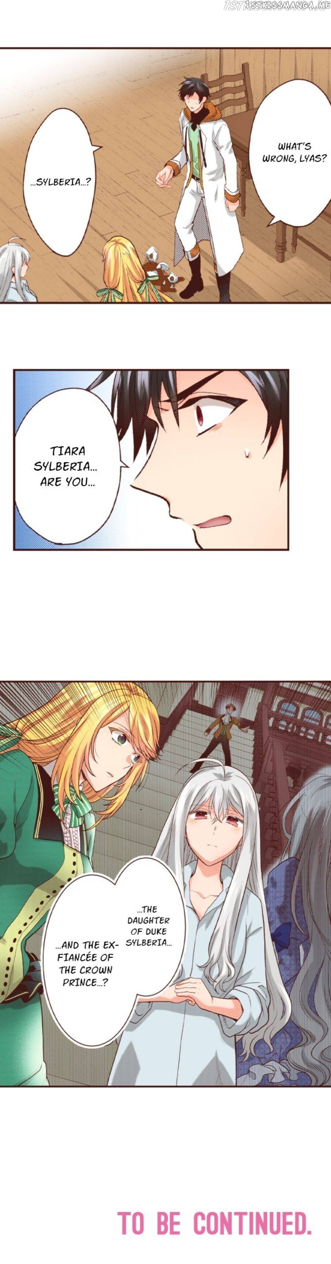 I Woke Up 20 Years Later! chapter 40 - page 12