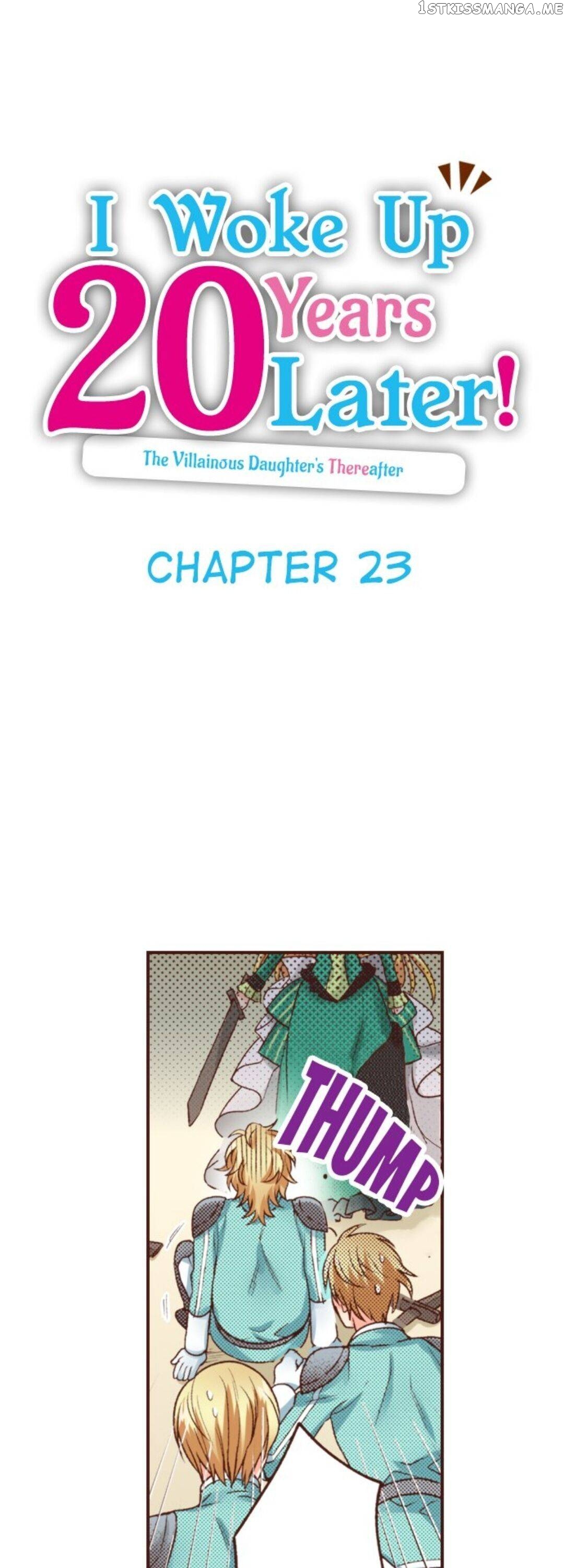 I Woke Up 20 Years Later! chapter 23 - page 1