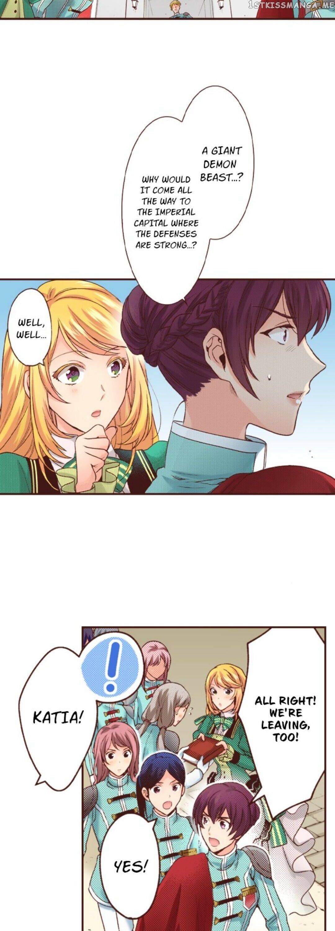 I Woke Up 20 Years Later! chapter 23 - page 13