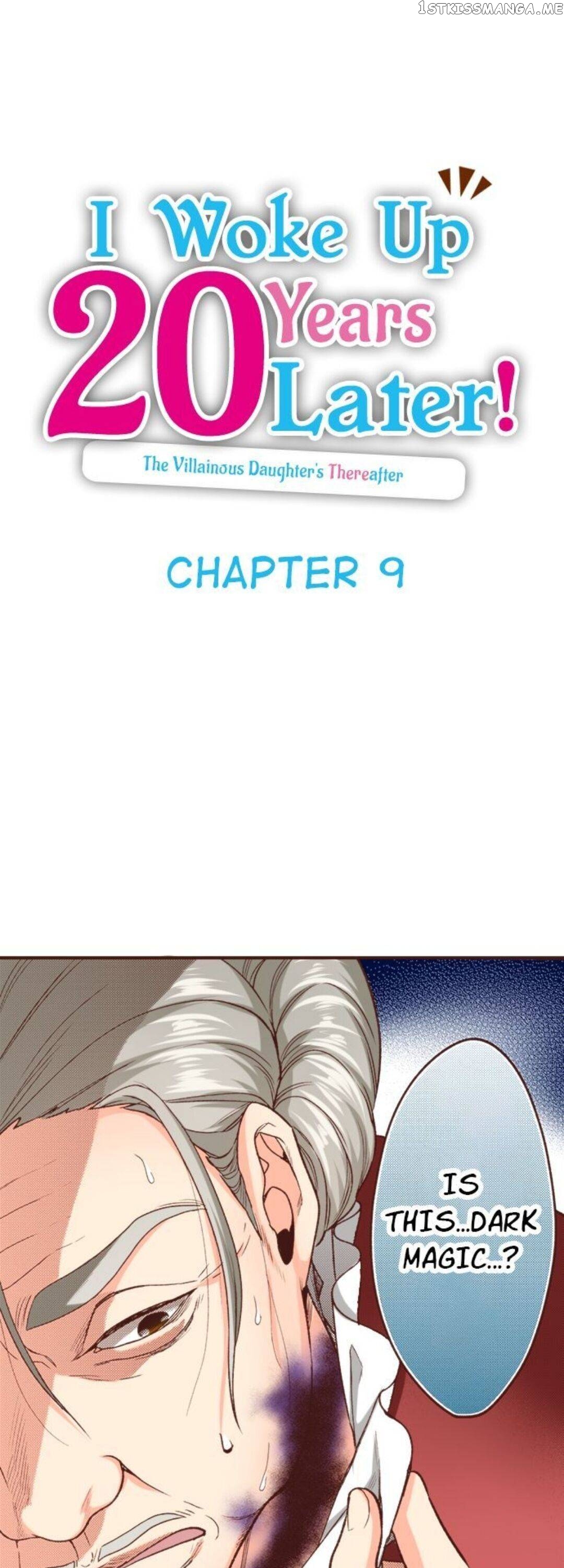 I Woke Up 20 Years Later! chapter 9 - page 1