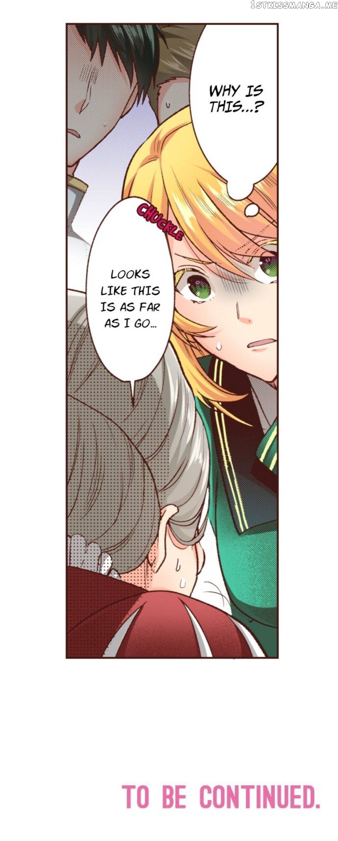 I Woke Up 20 Years Later! chapter 8 - page 16