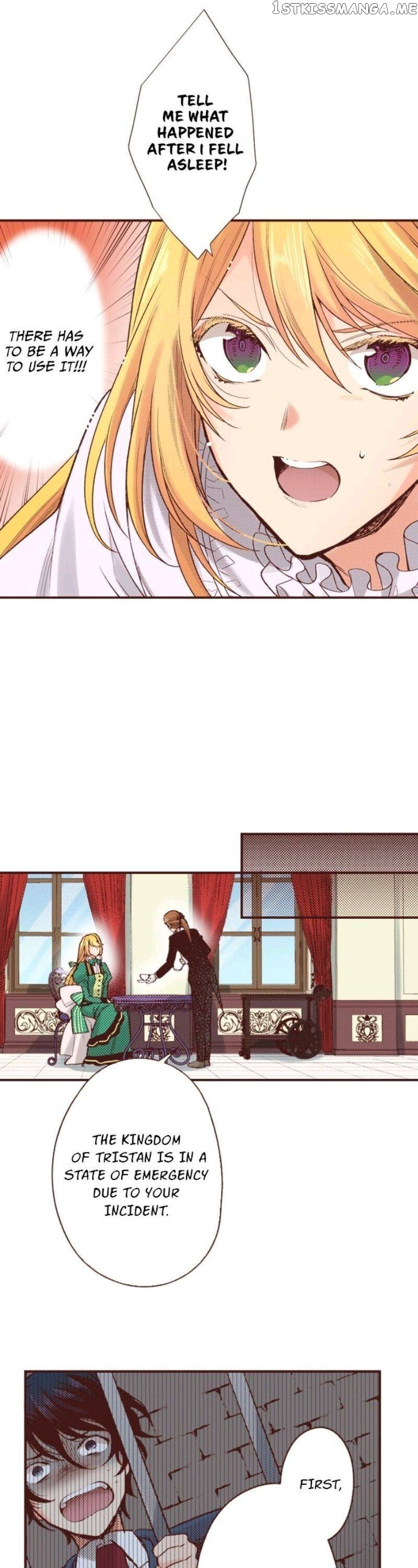 I Woke Up 20 Years Later! chapter 5 - page 5