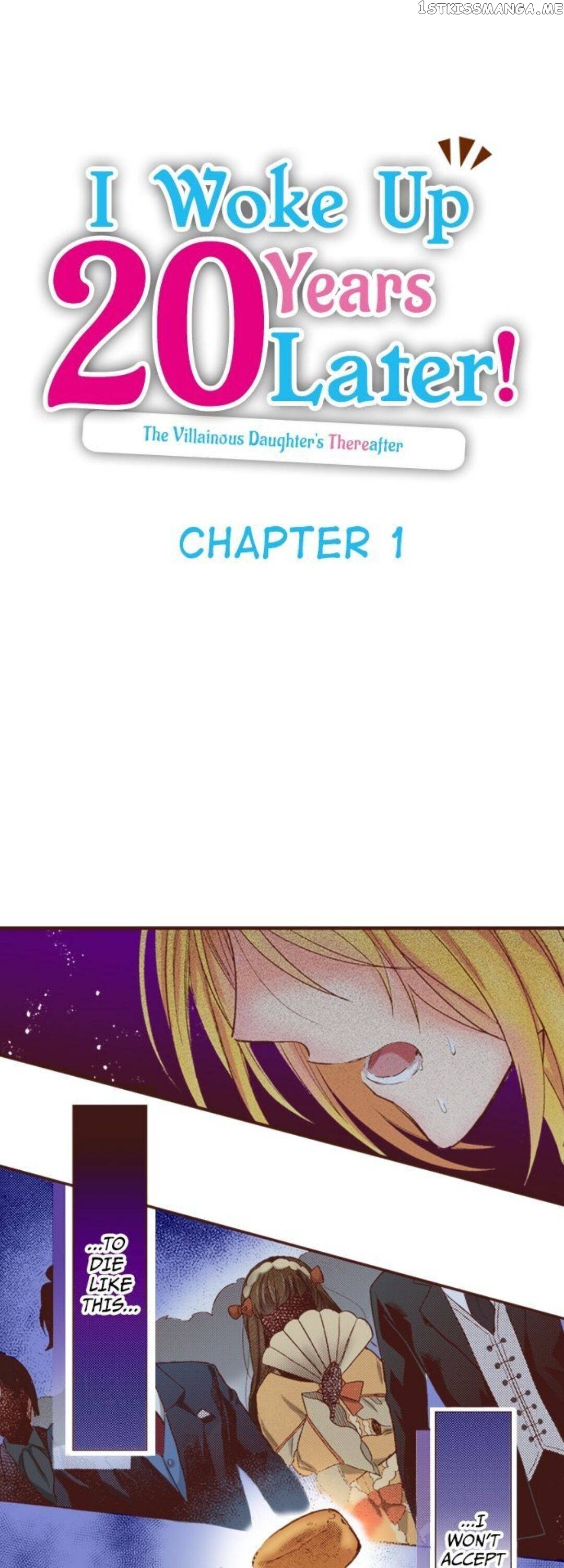 I Woke Up 20 Years Later! chapter 1 - page 1