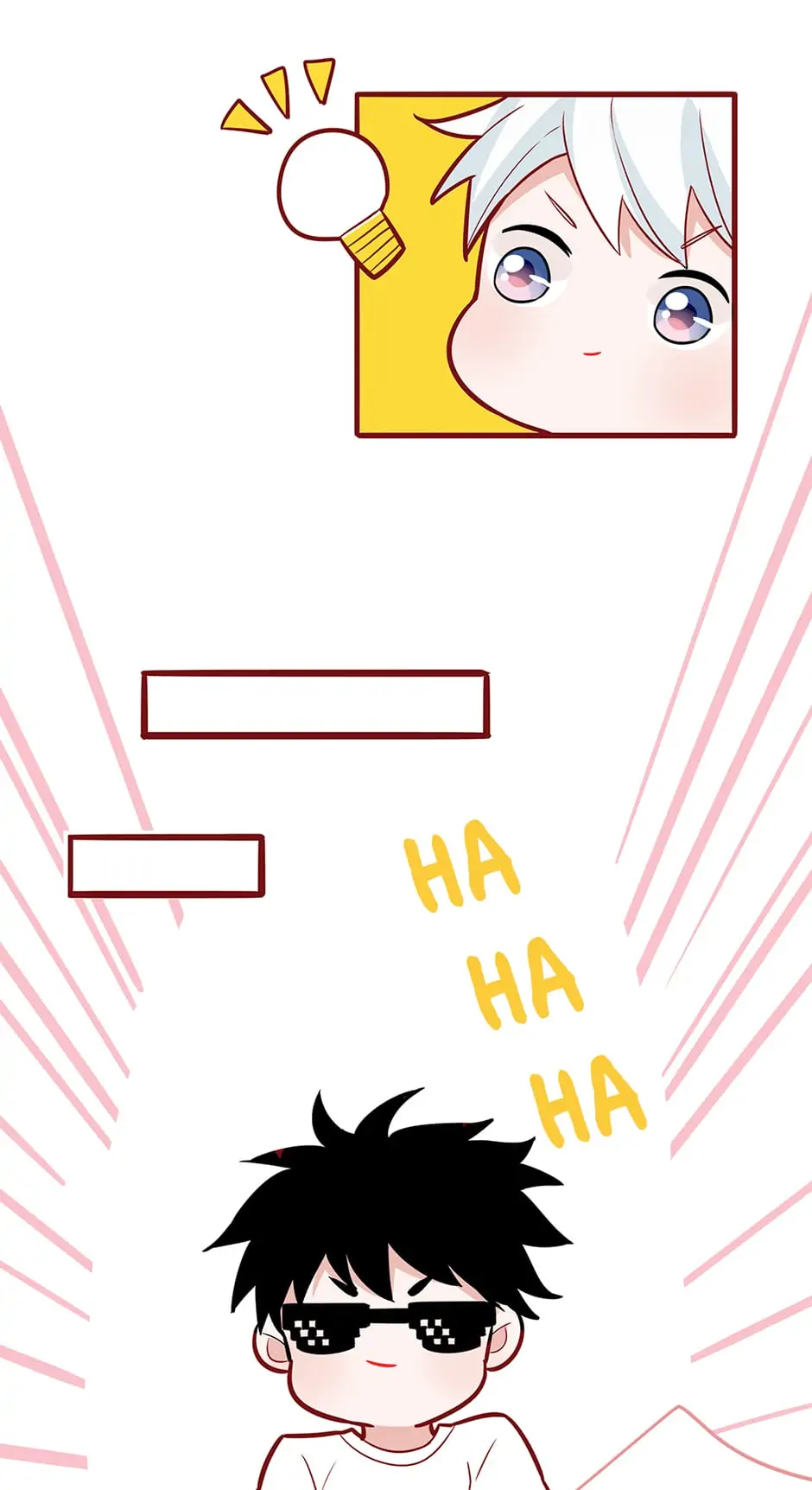 To Earn Your Trust Chapter 75 - page 23