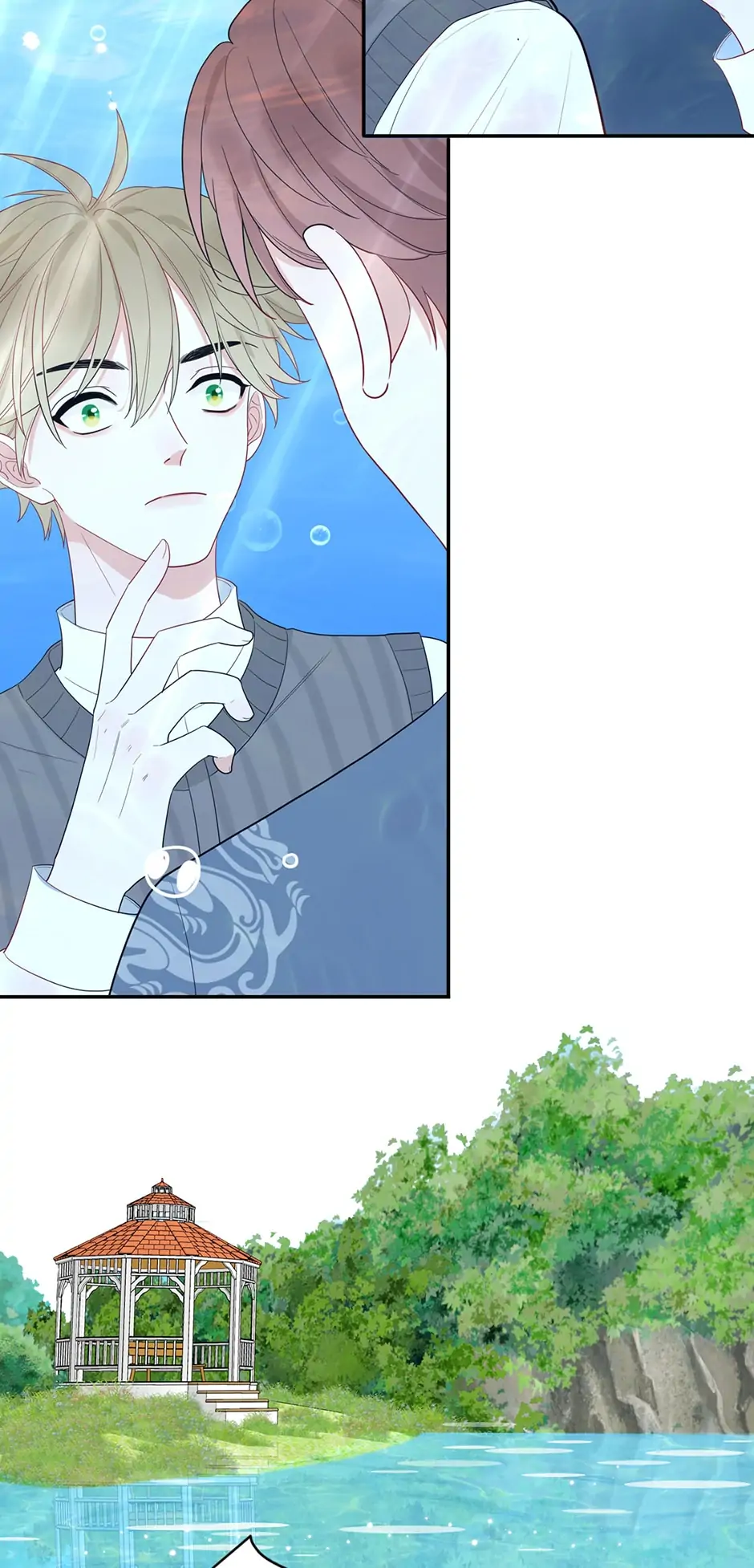 To Earn Your Trust Chapter 74 - page 11