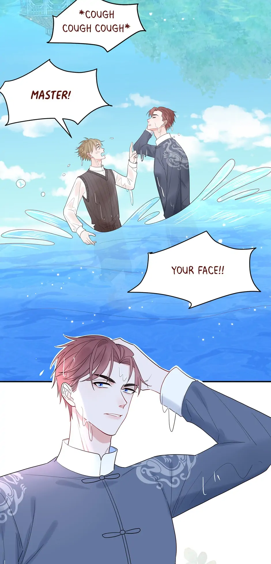 To Earn Your Trust Chapter 74 - page 12
