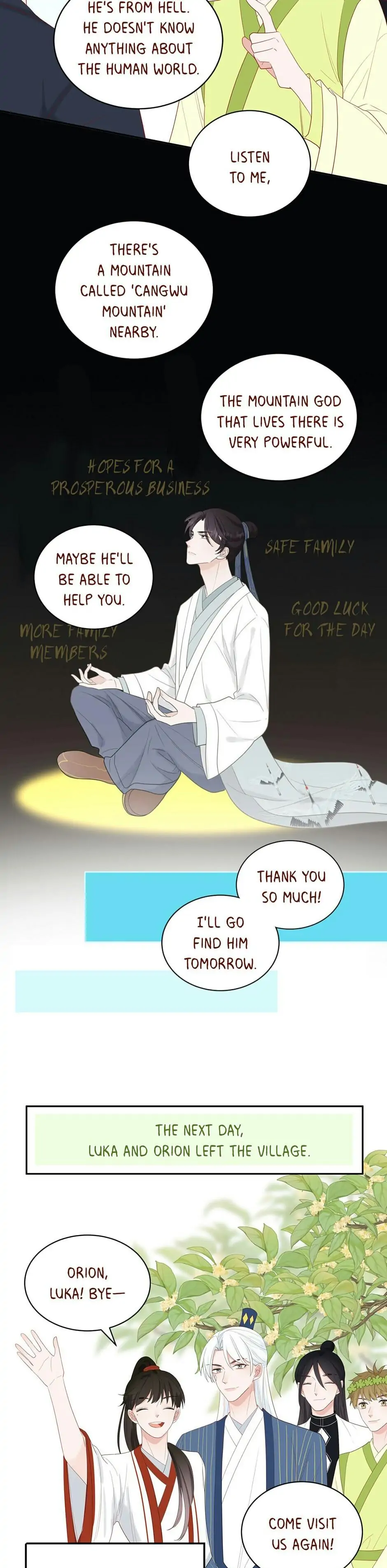 To Earn Your Trust chapter 69 - page 4