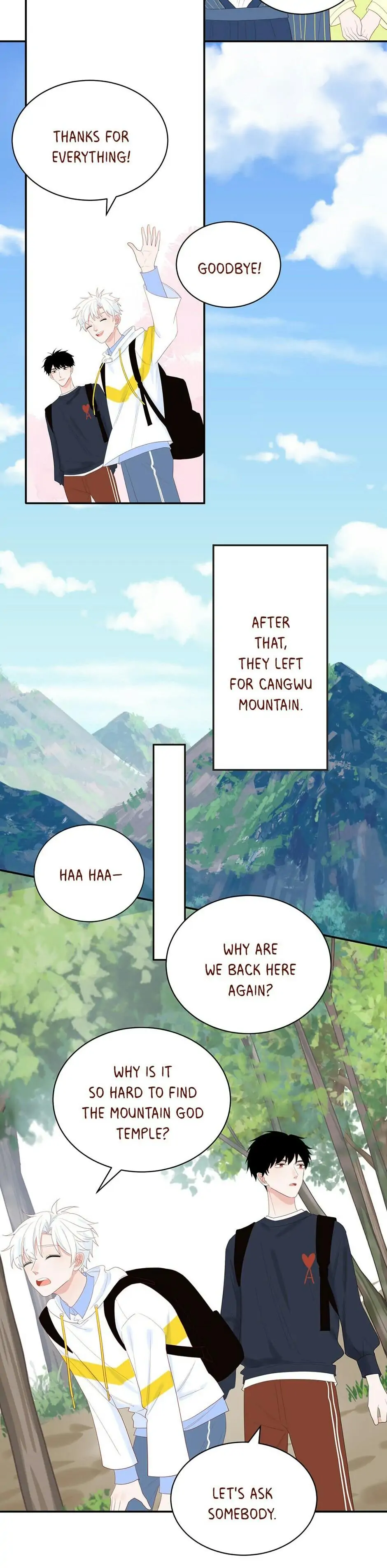 To Earn Your Trust chapter 69 - page 5