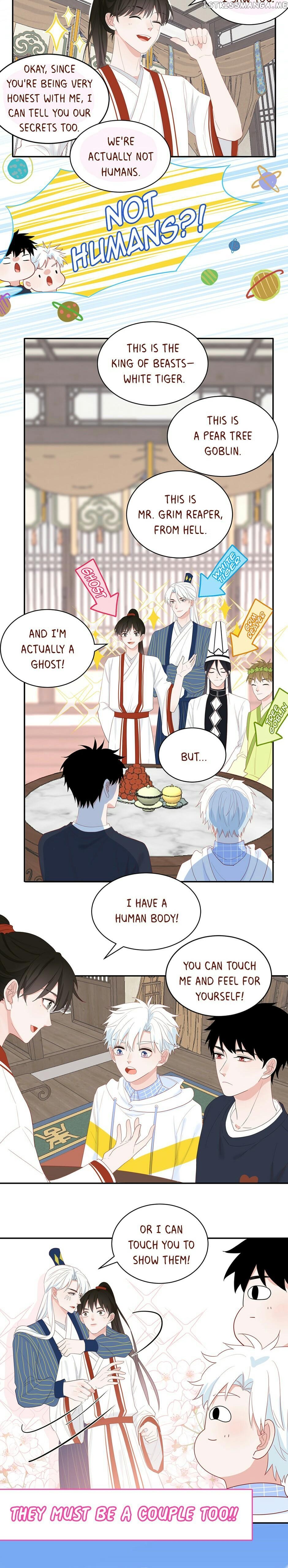 To Earn Your Trust chapter 68 - page 15
