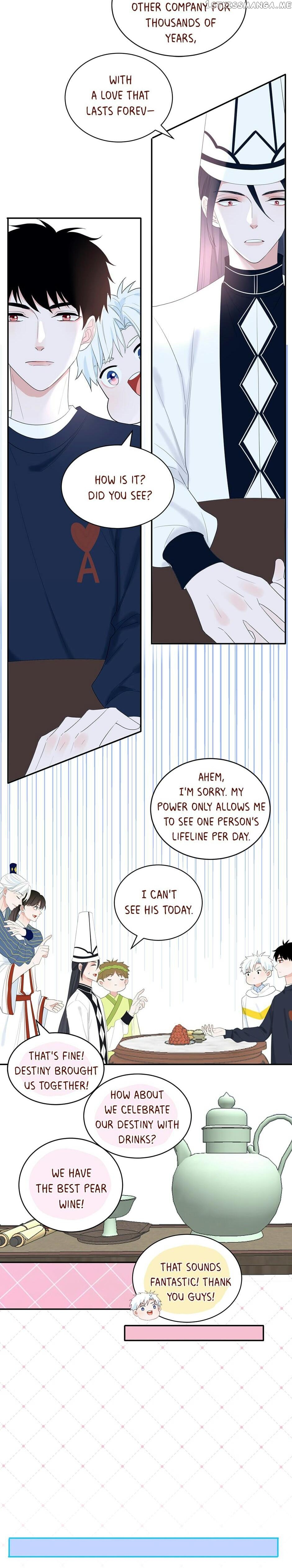 To Earn Your Trust chapter 68 - page 17