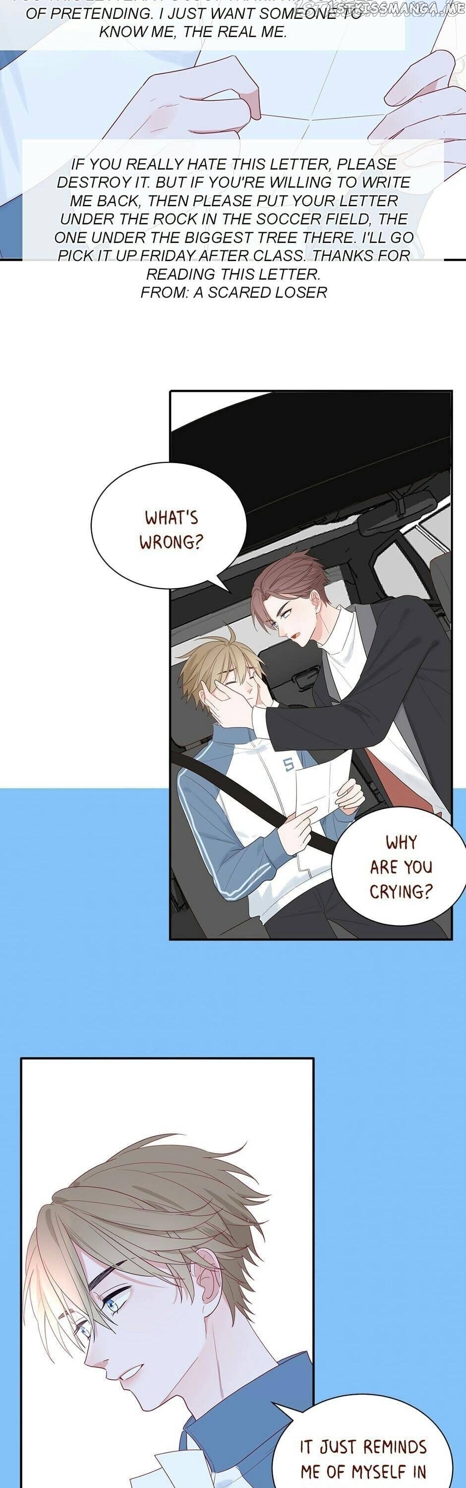 To Earn Your Trust chapter 64 - page 17