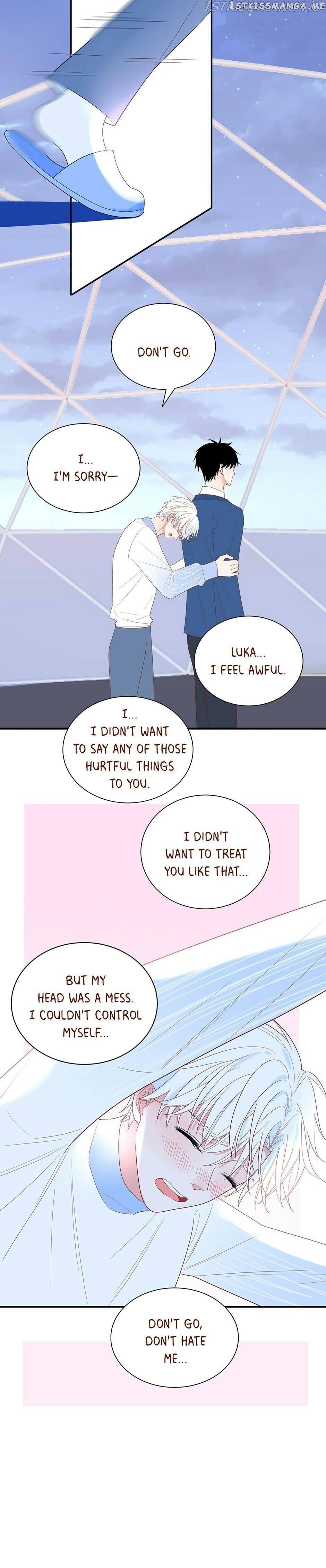 To Earn Your Trust chapter 63 - page 12