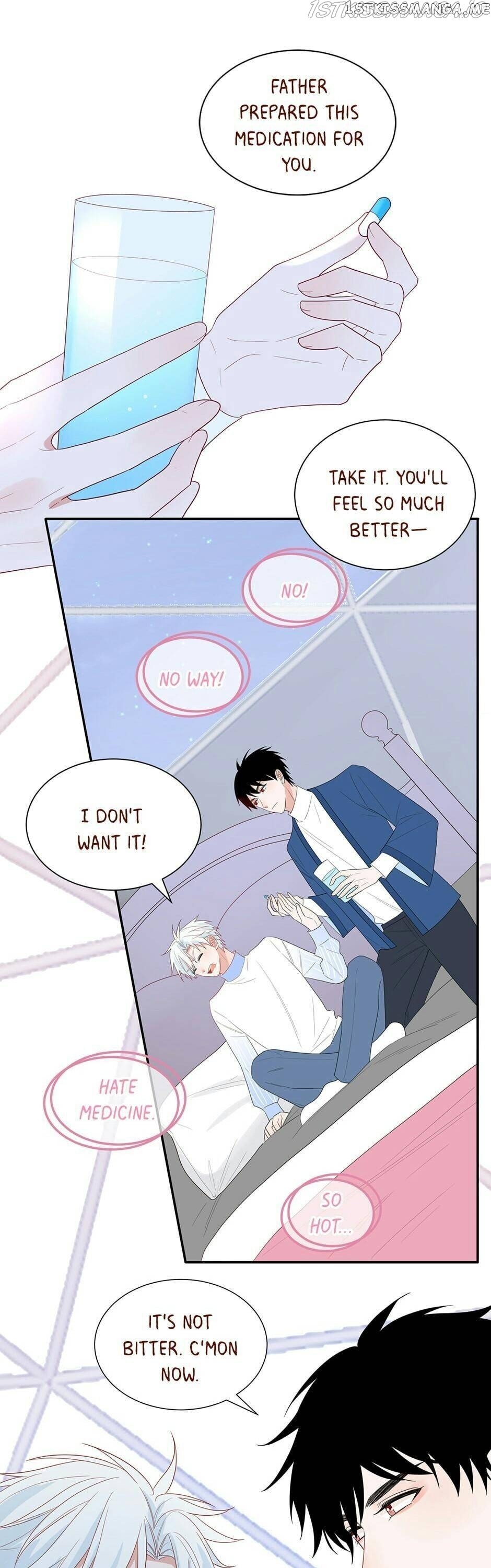 To Earn Your Trust chapter 63 - page 6