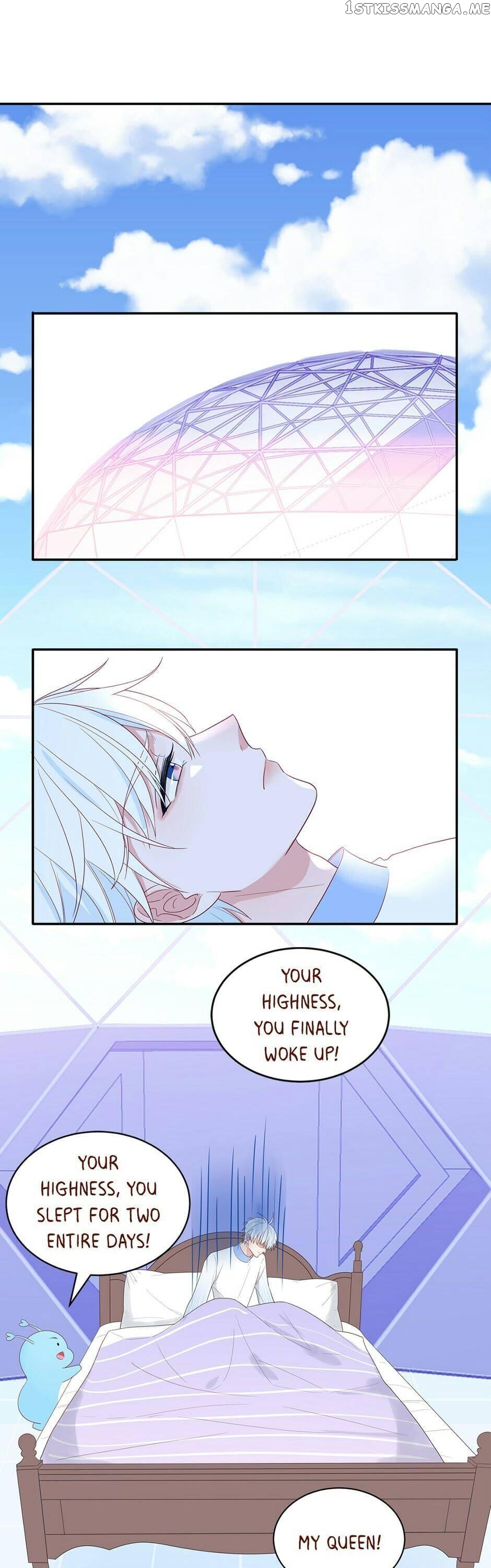 To Earn Your Trust chapter 62 - page 15