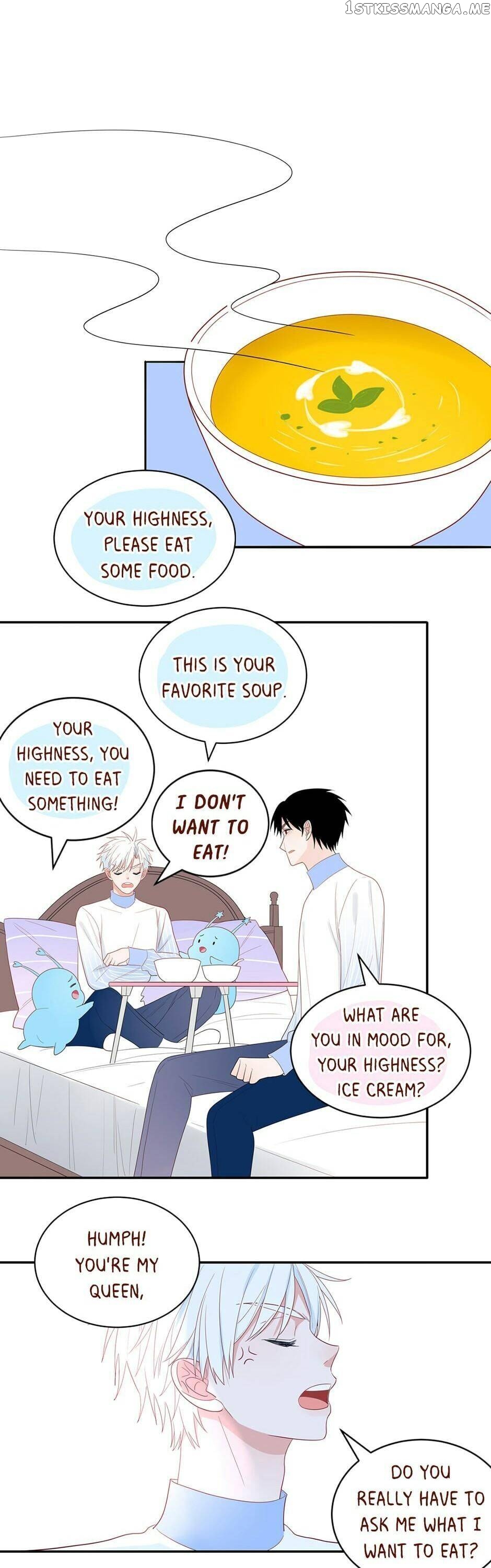 To Earn Your Trust chapter 62 - page 19