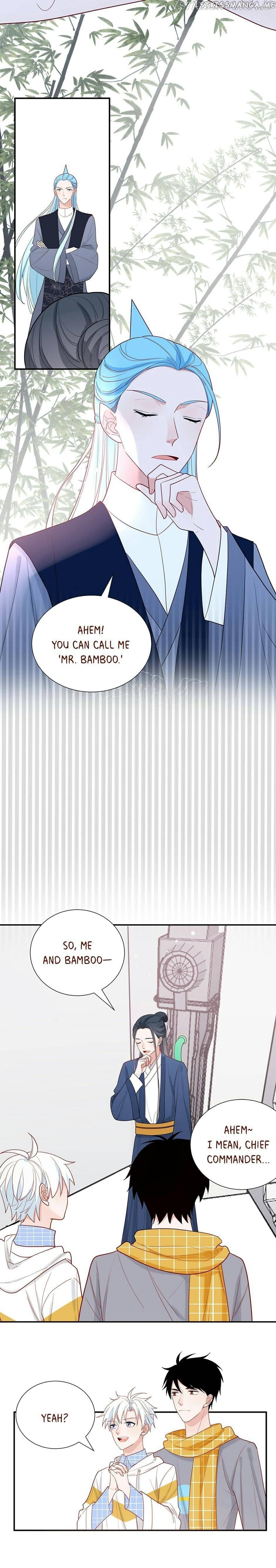To Earn Your Trust chapter 52 - page 17