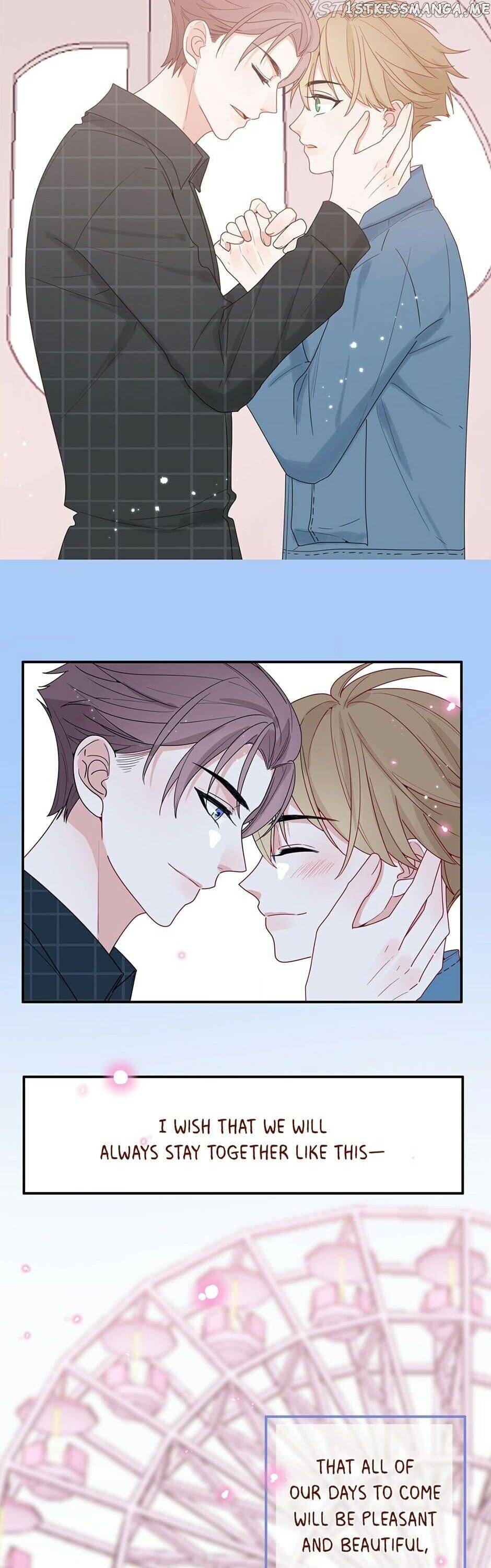 To Earn Your Trust chapter 49 - page 10