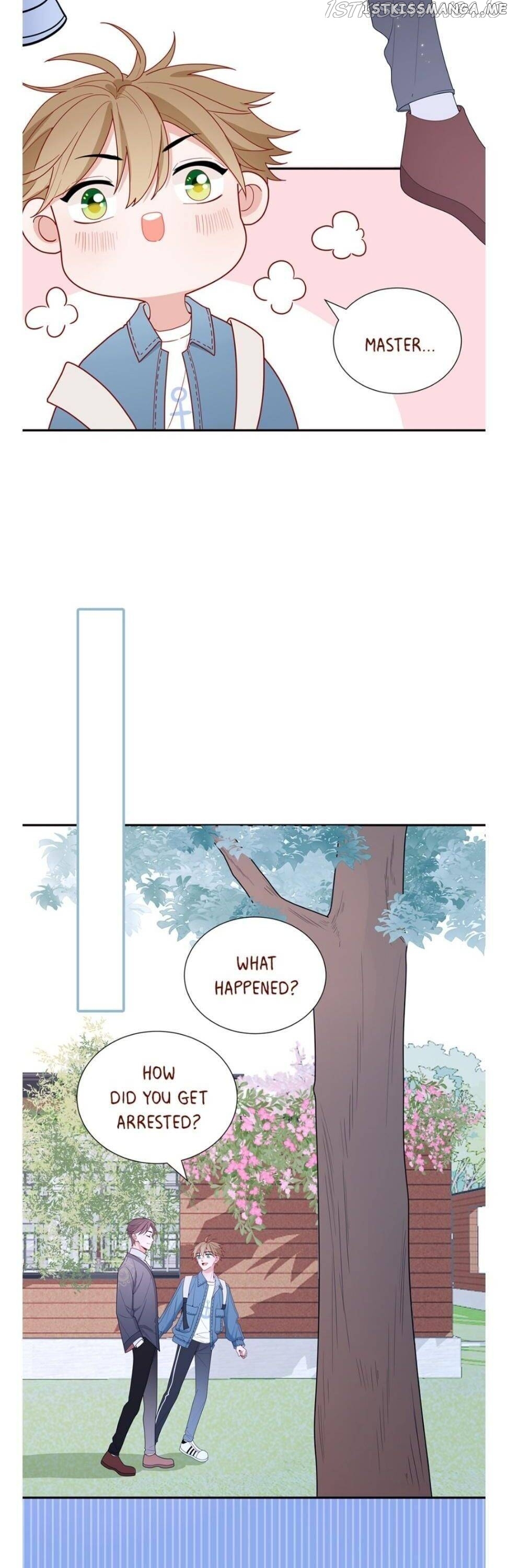 To Earn Your Trust chapter 47 - page 16