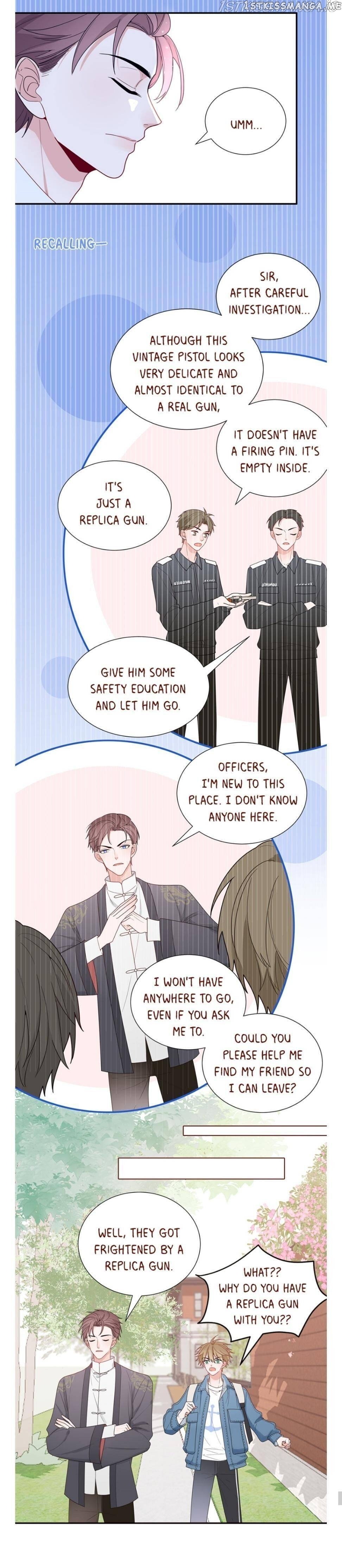 To Earn Your Trust chapter 47 - page 17