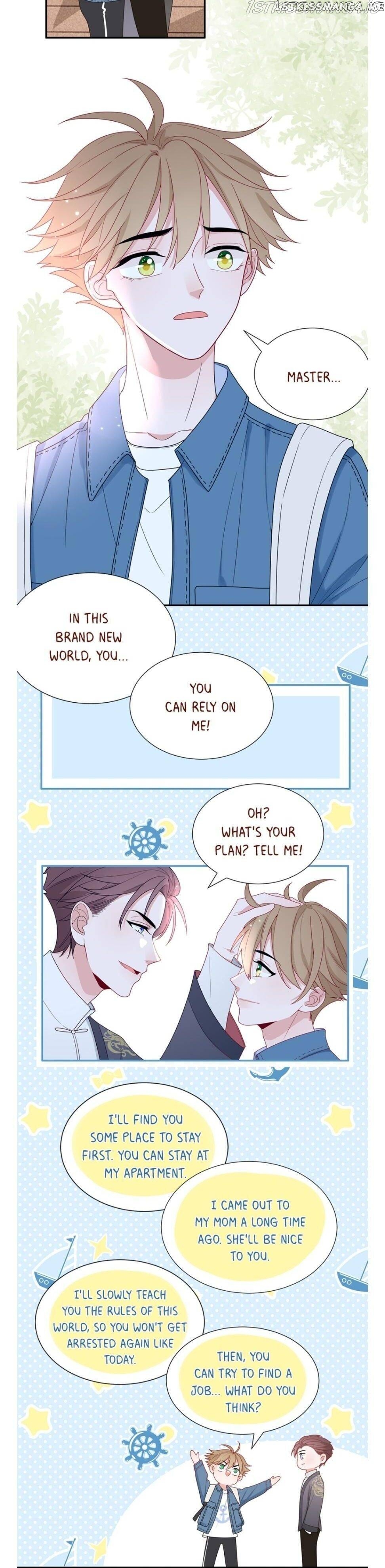 To Earn Your Trust chapter 47 - page 19