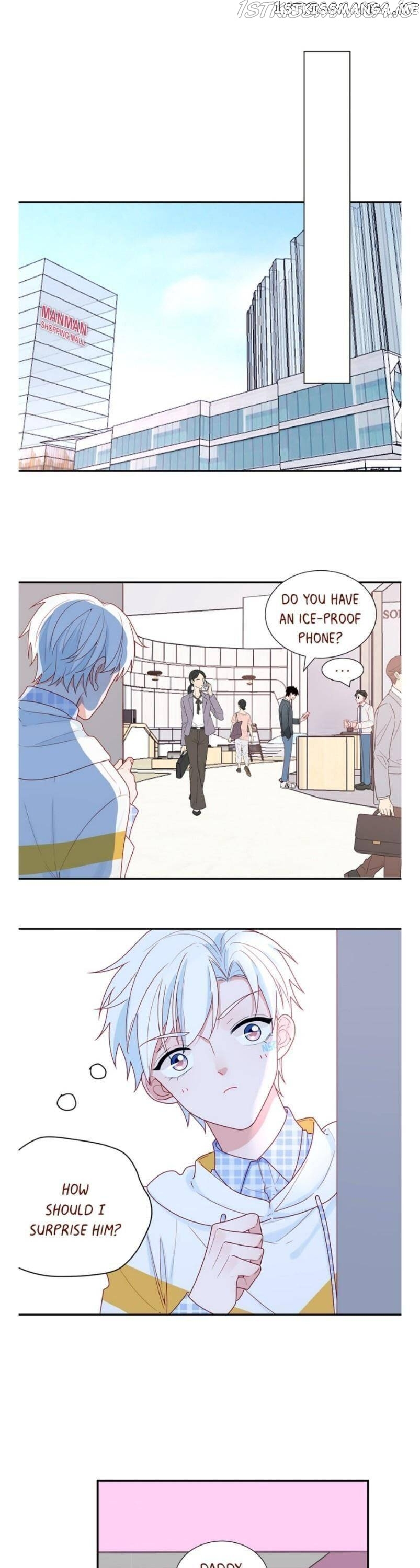 To Earn Your Trust chapter 46 - page 5