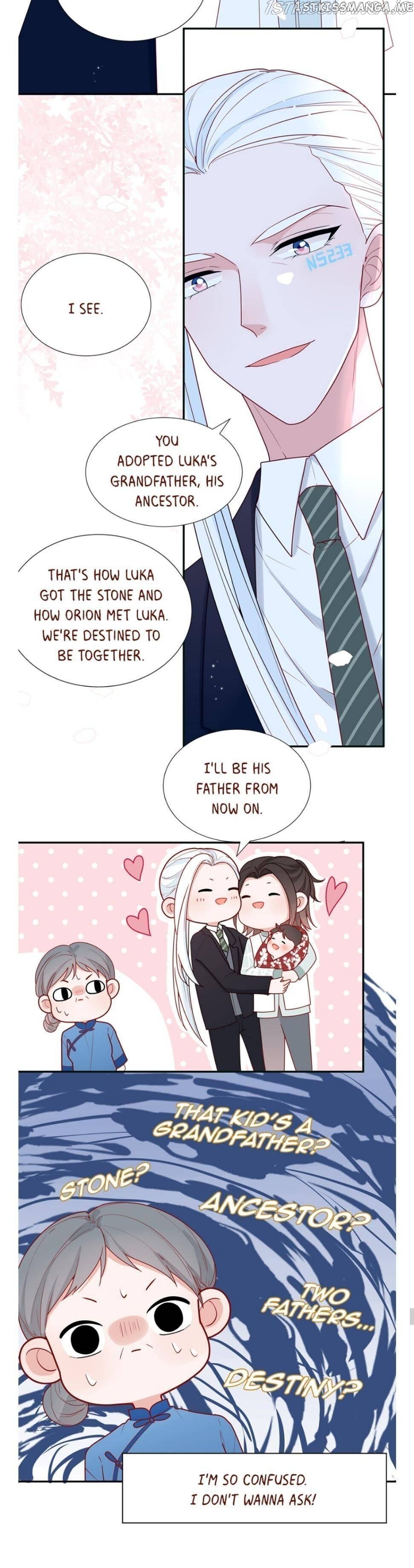 To Earn Your Trust chapter 45 - page 13