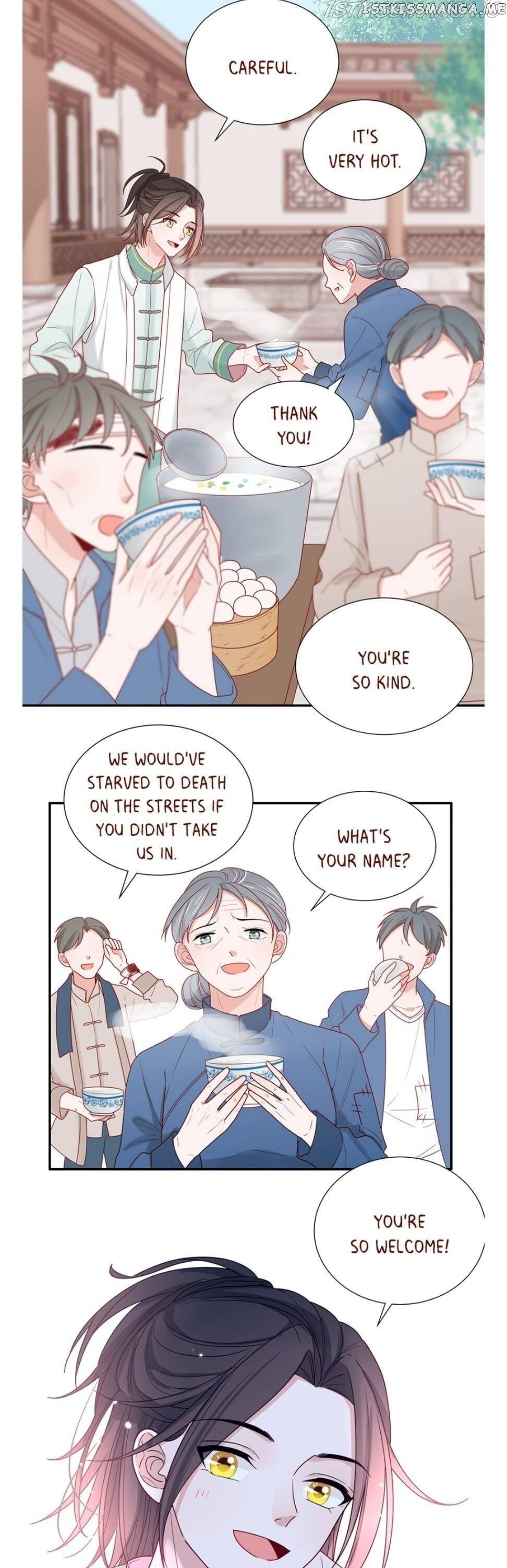 To Earn Your Trust chapter 44 - page 17