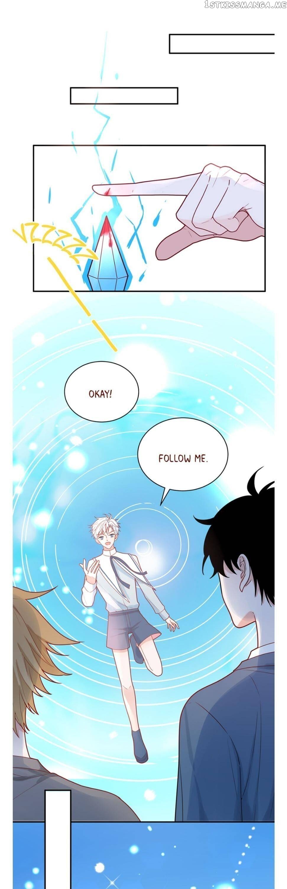 To Earn Your Trust chapter 43 - page 15